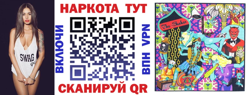 Что такое Ижевск МЕТАДОН  Меф мяу мяу  Гашиш  Alpha-PVP 