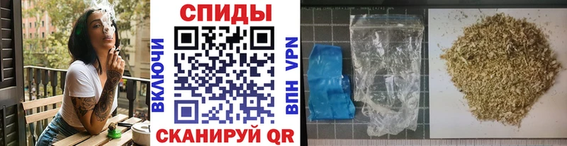Бутират Butirat  Ижевск 