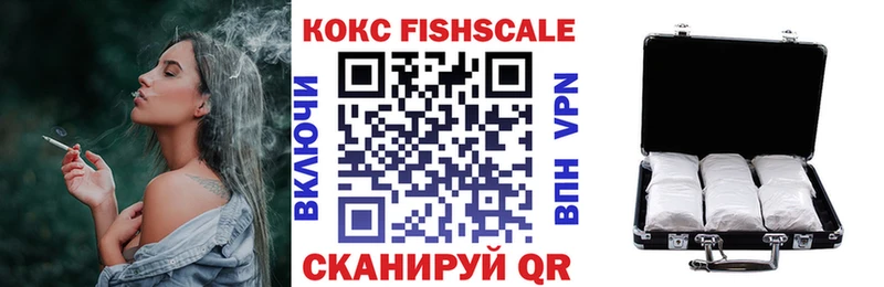 даркнет сайт  blacksprut ссылка  COCAIN Columbia  Ижевск 