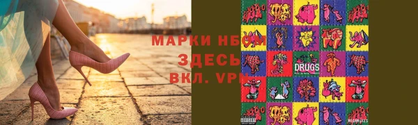 каннабис Верея