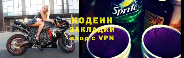 шишки Верхнеуральск