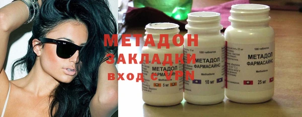 каннабис Верея