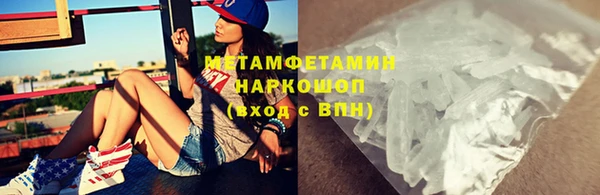 каннабис Верея