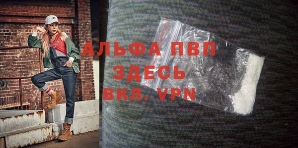 прущая мука Верхний Тагил