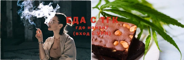 прущая мука Верхний Тагил