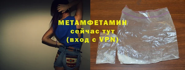 каннабис Верея