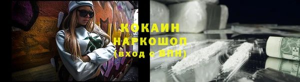 шишки Верхнеуральск