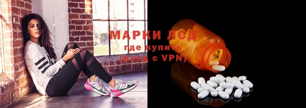 прущая мука Верхний Тагил