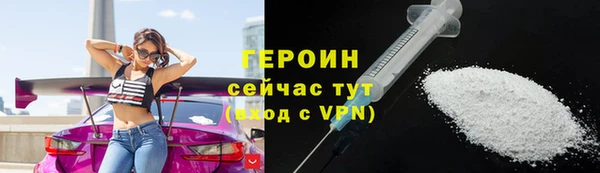 шишки Верхнеуральск