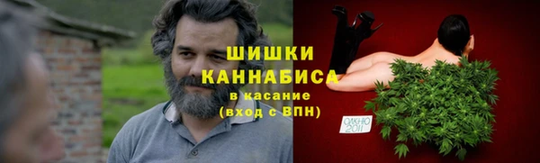 шишки Верхнеуральск