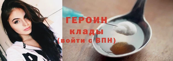 каннабис Верея