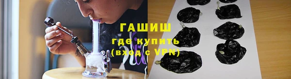 каннабис Верея