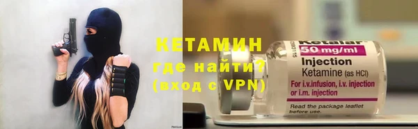 шишки Верхнеуральск