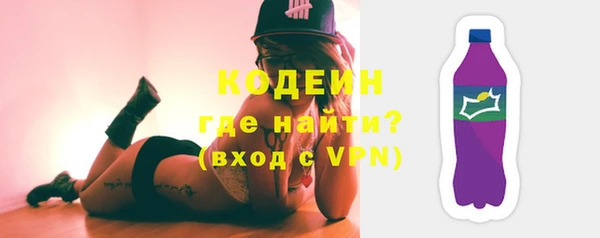 прущая мука Верхний Тагил