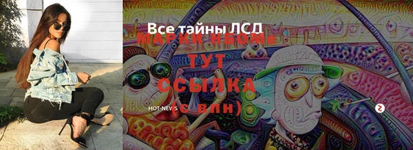 прущая мука Верхний Тагил