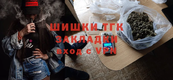 шишки Верхнеуральск