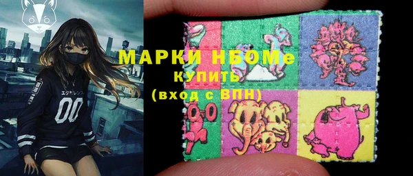 шишки Верхнеуральск
