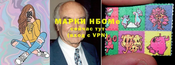 шишки Верхнеуральск