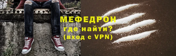 каннабис Верея