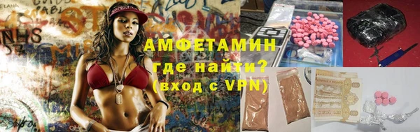 прущая мука Верхний Тагил