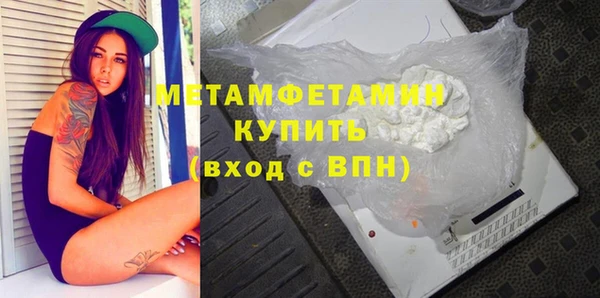 прущая мука Верхний Тагил