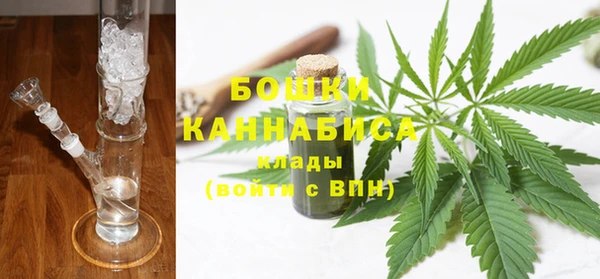 шишки Верхнеуральск