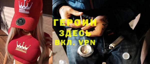шишки Верхнеуральск