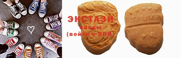 каннабис Верея